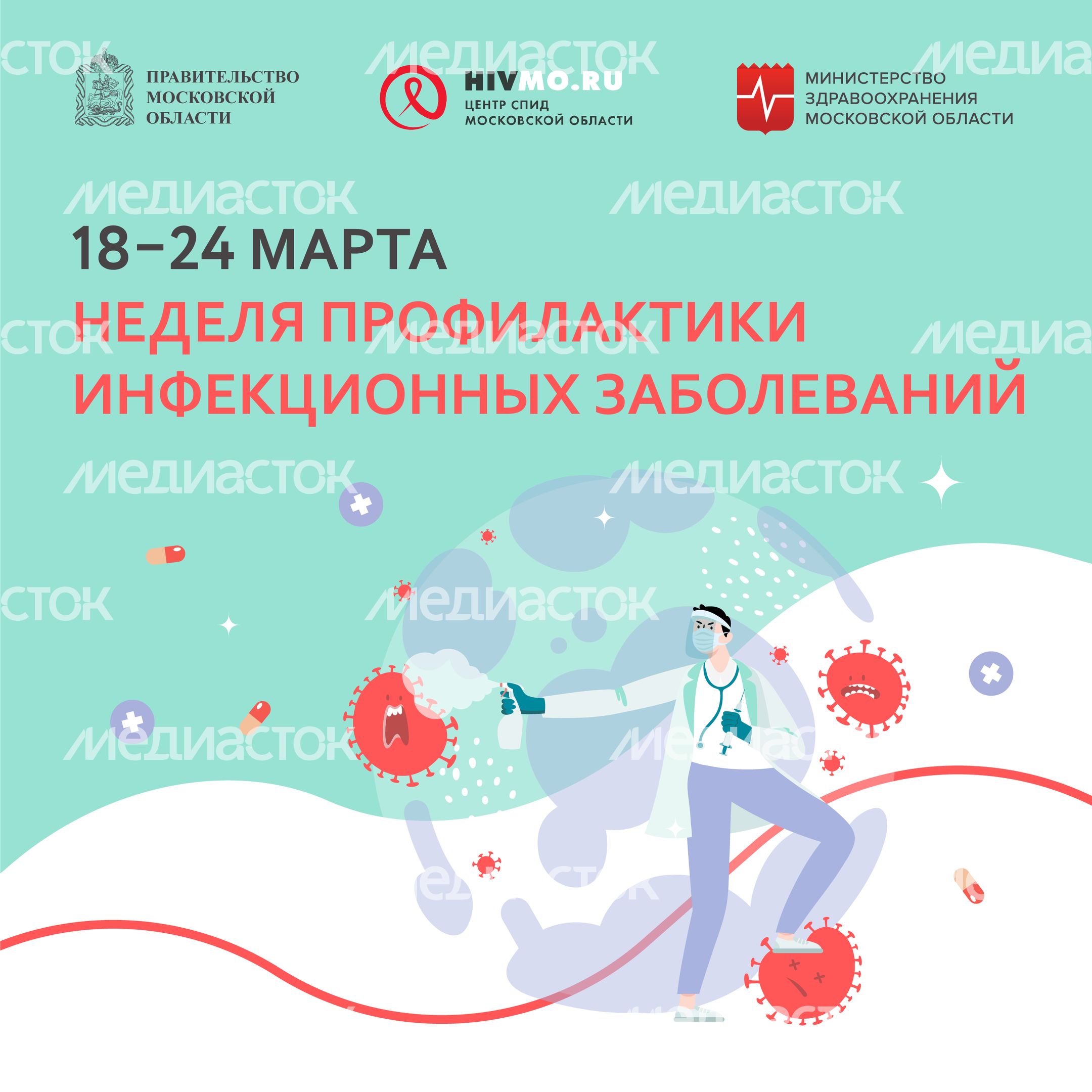 Обложки-март-квадрат-03