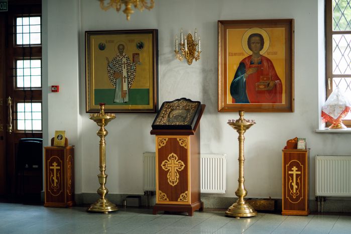 Церковь Апостолов Петра и Павла
