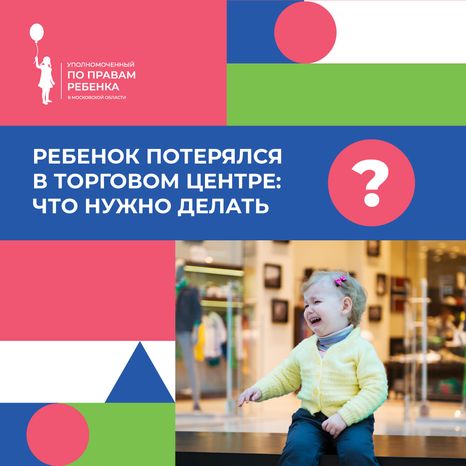 Обложки