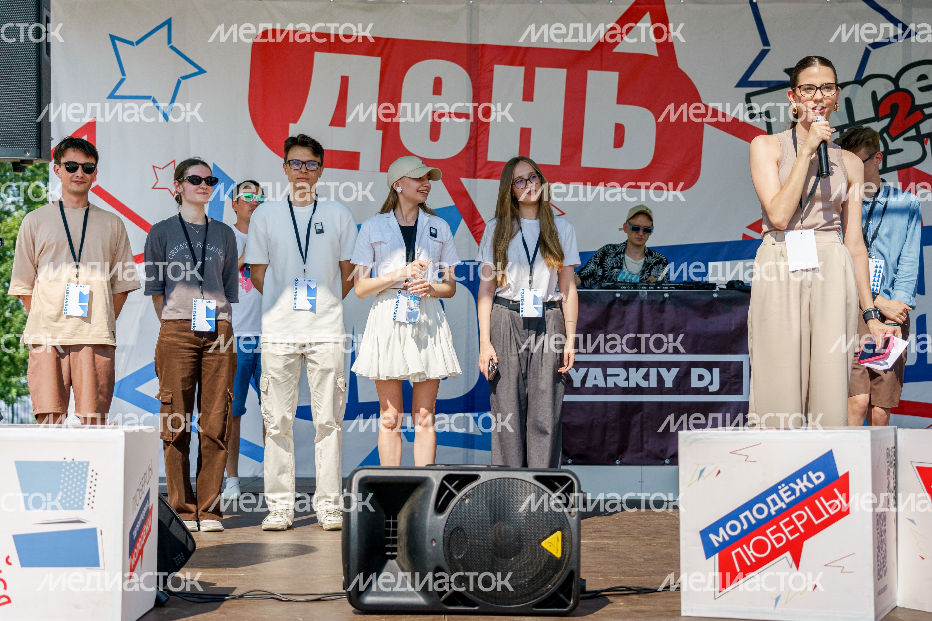 Фестиваль Urban Fest в День молодежи в Люберцах