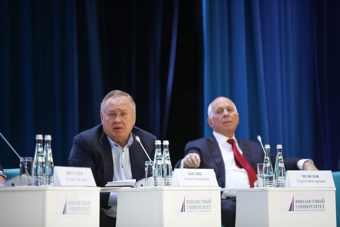 В Москве открылся IX Международный форум Финансового университета