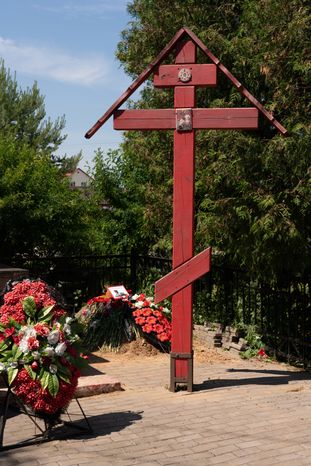 Деревня Слобода. Перезахоронение солдат ВОВ