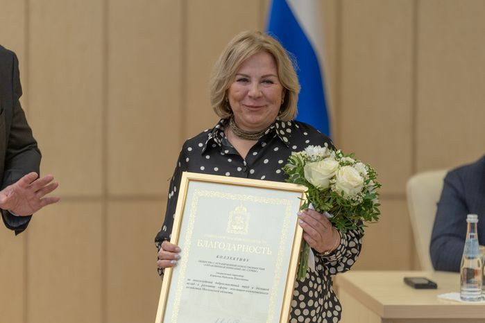 ДПМО. День ЖКХ