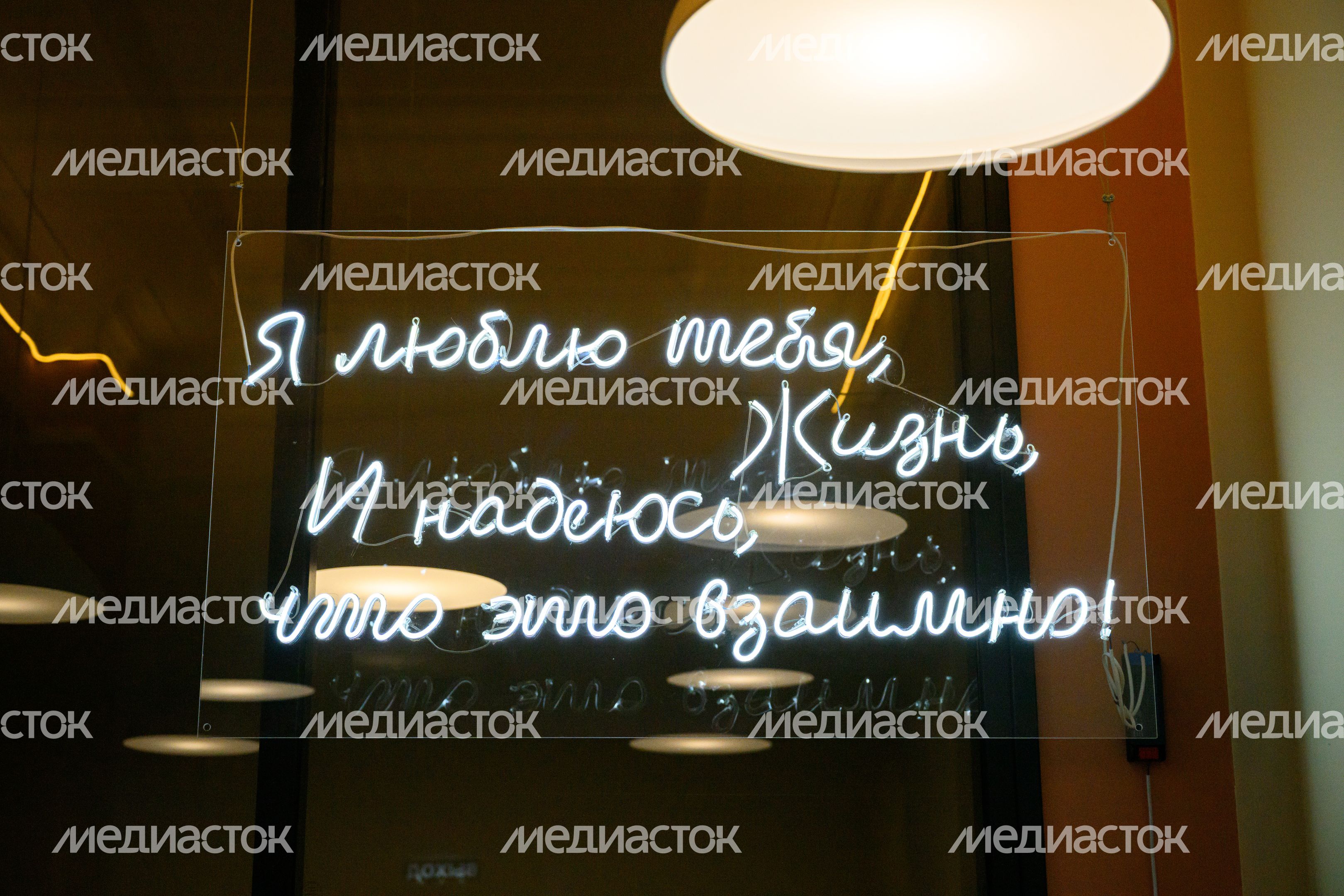 Центральная библиотека имени Инны Гофф в Воскресенске после капитального ремонта Центральная библиотека имени Инны Гофф в Воскресенске после капитального ремонта