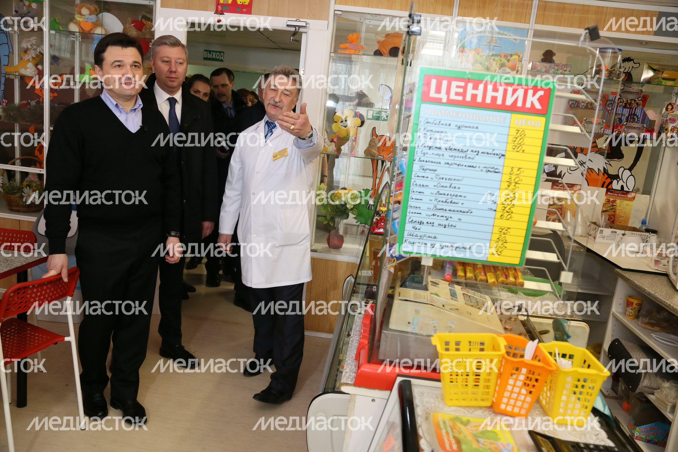 А. Воробьев посетил с рабочим визитом Ленинский район