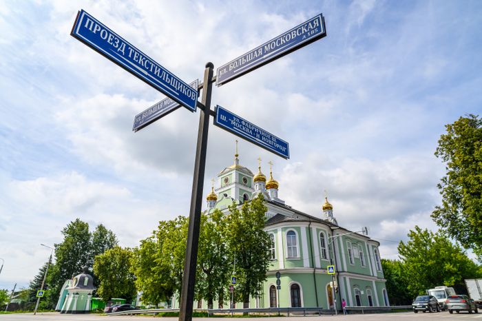 Церковь Троицы Живоначальной в Старой Купавне Богородского округа