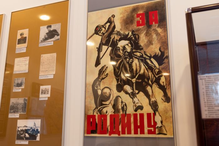 Ленино-Снегиревский военно-исторический музей