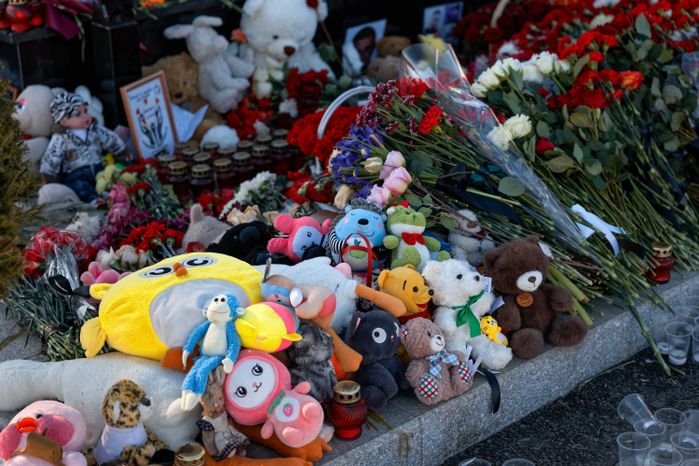Мемориал в память о жертвах теракта в «Крокус Сити Холле» в Красногорске