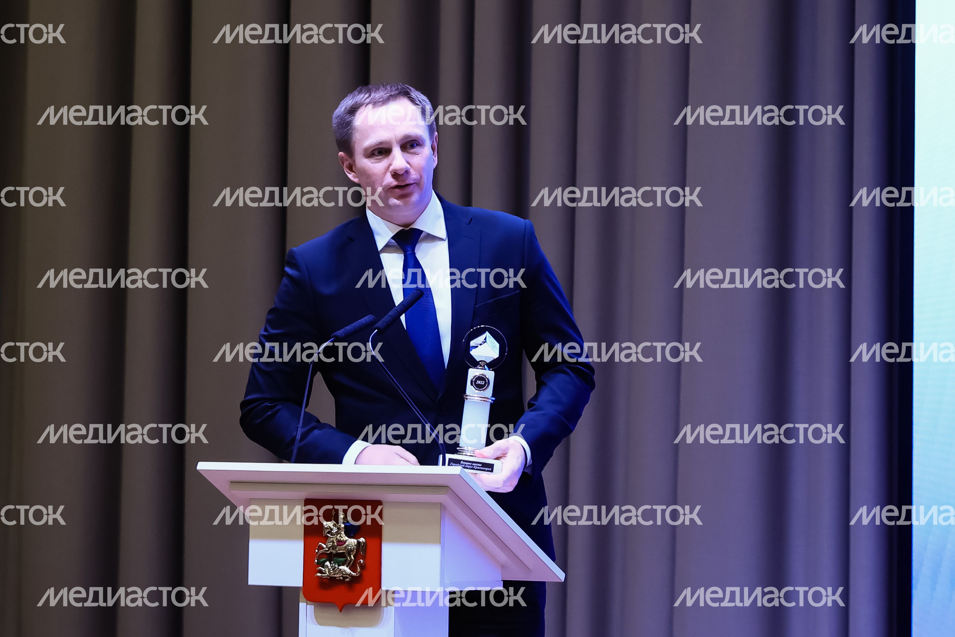 Заседание Высшего совета региона под руководством Губернатора Подмосковья