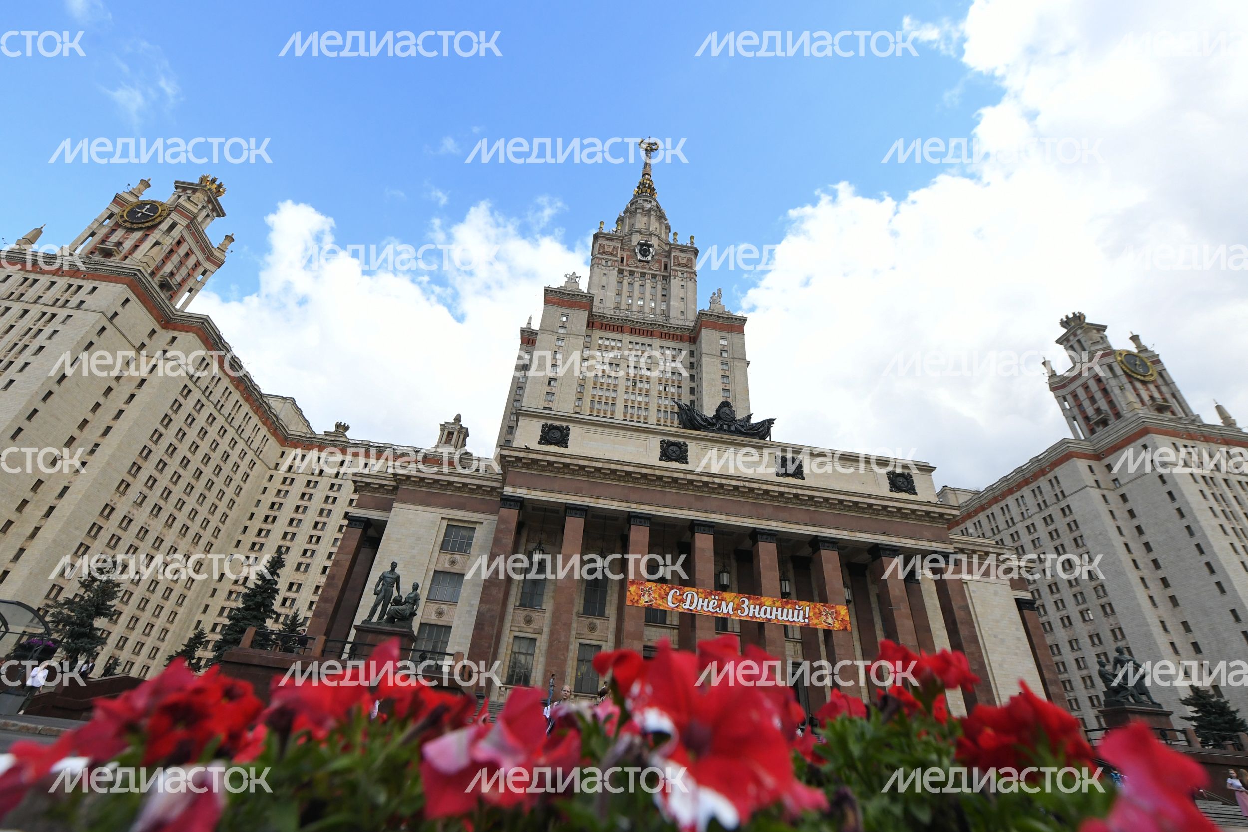 Поздравление Андрея Воробьёва первокурсников МГУ с началом учебного года