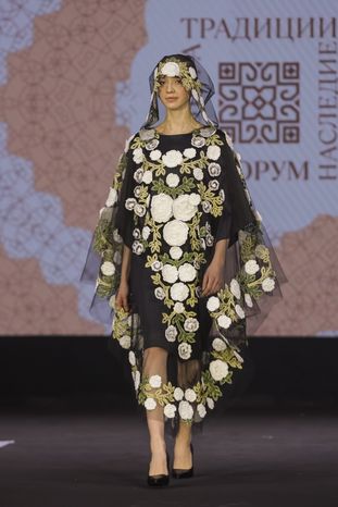 Первый российский форум "Культура. Традиции. Наследие" прошел в Москве