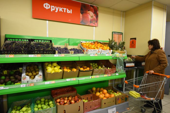 Магазин «Дикси» в Троицке