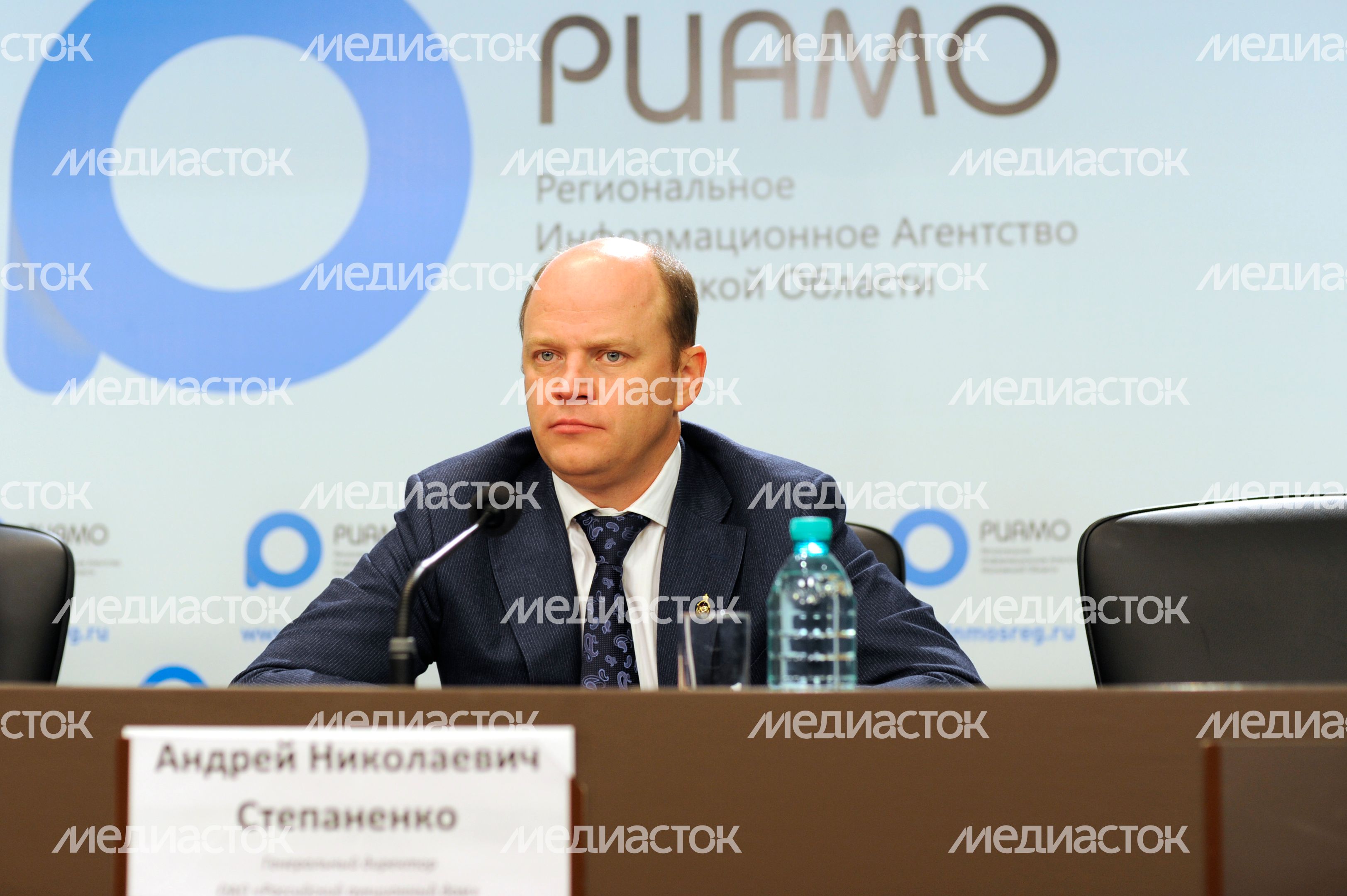 Пресс-конференция по вопросам продажи права аренды на земельные участки в Московской области