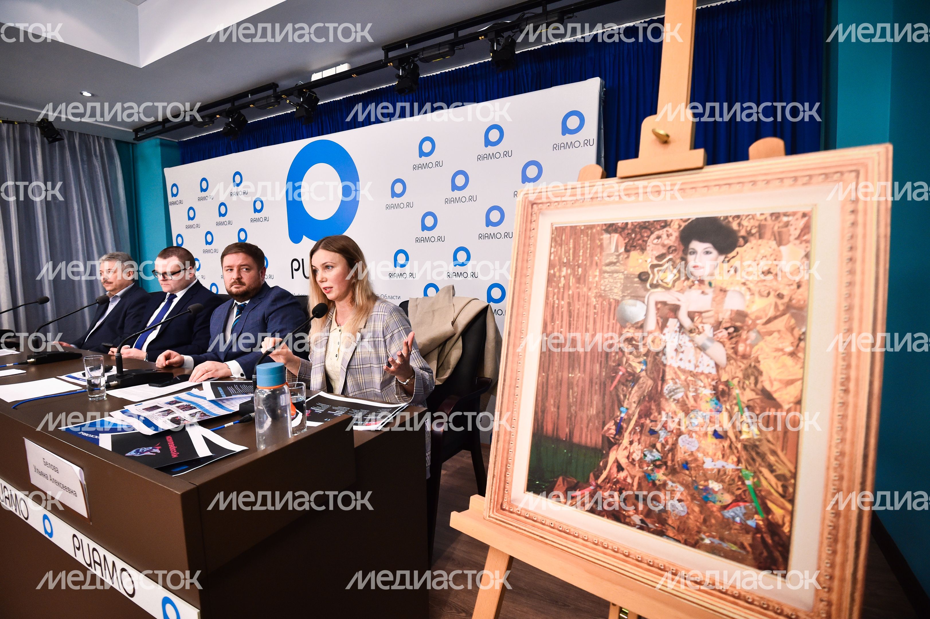 Пресс-конференция на тему: «Презентация проекта «ЭкоЛогичное Подмосковье»