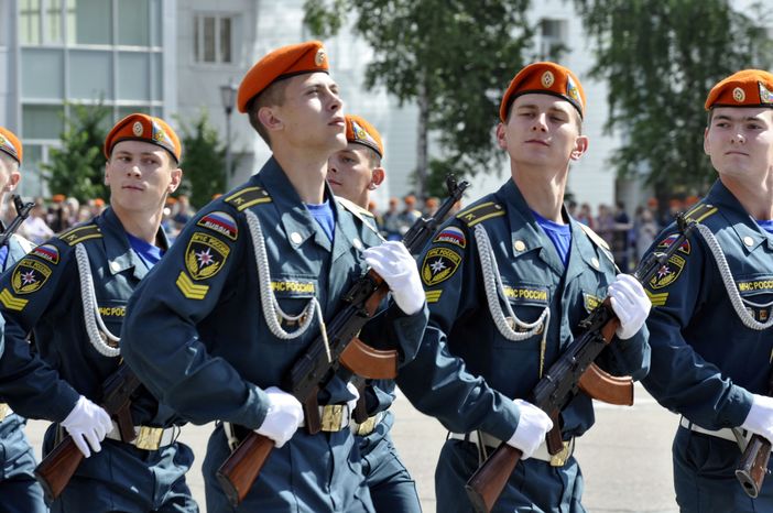 Академия Гражданской защиты МЧС России