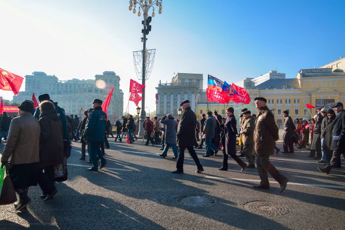 Митинг коммунистов в Москве