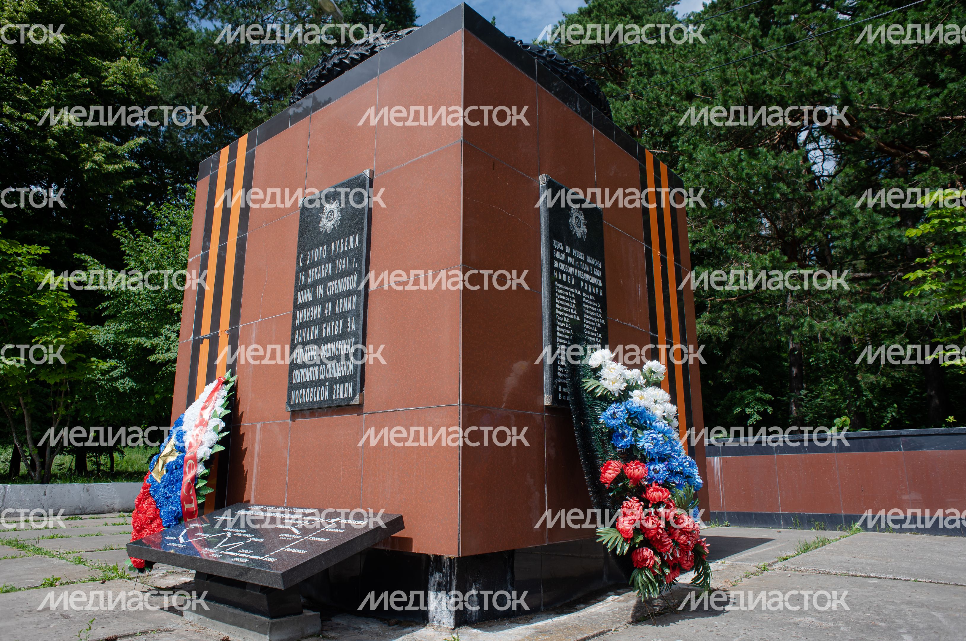 Летние виды города Протвино