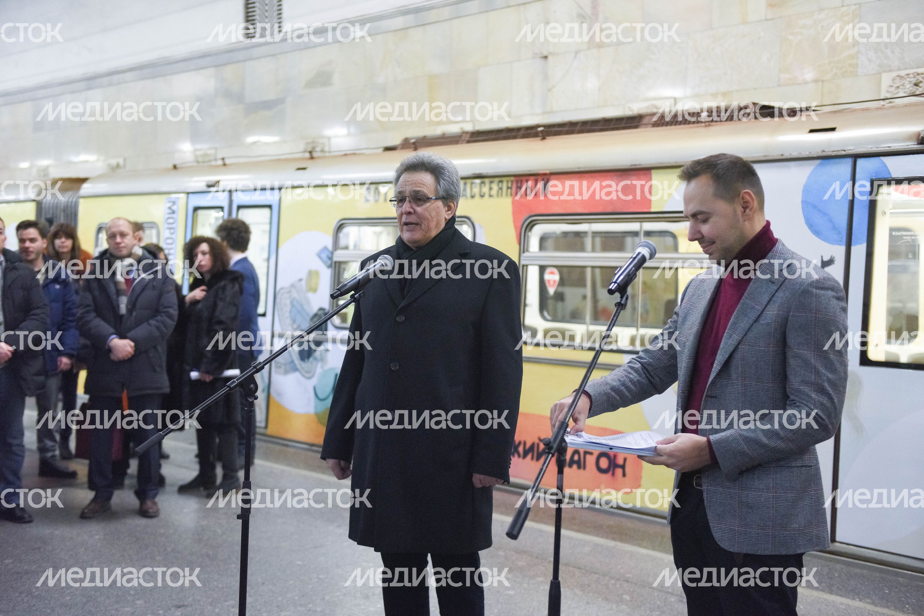 Запуск нового тематического поезда «Мой Маршак» в метро Москвы