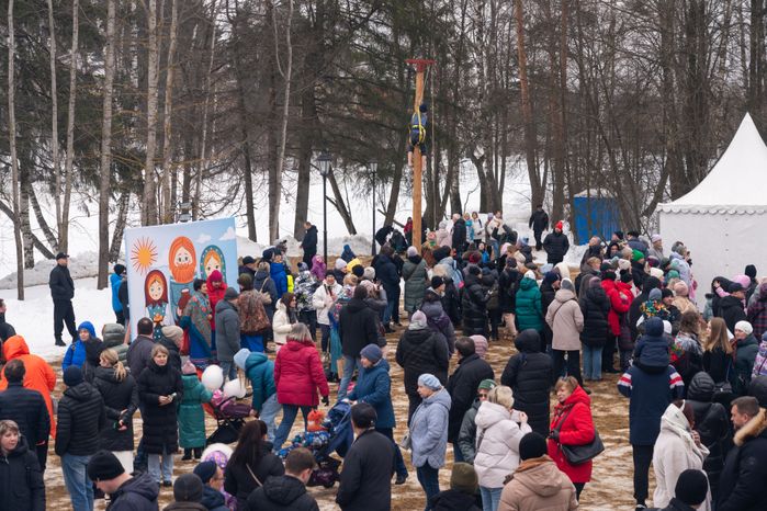 Масленица в парке "Захарово". Одинцовский округ