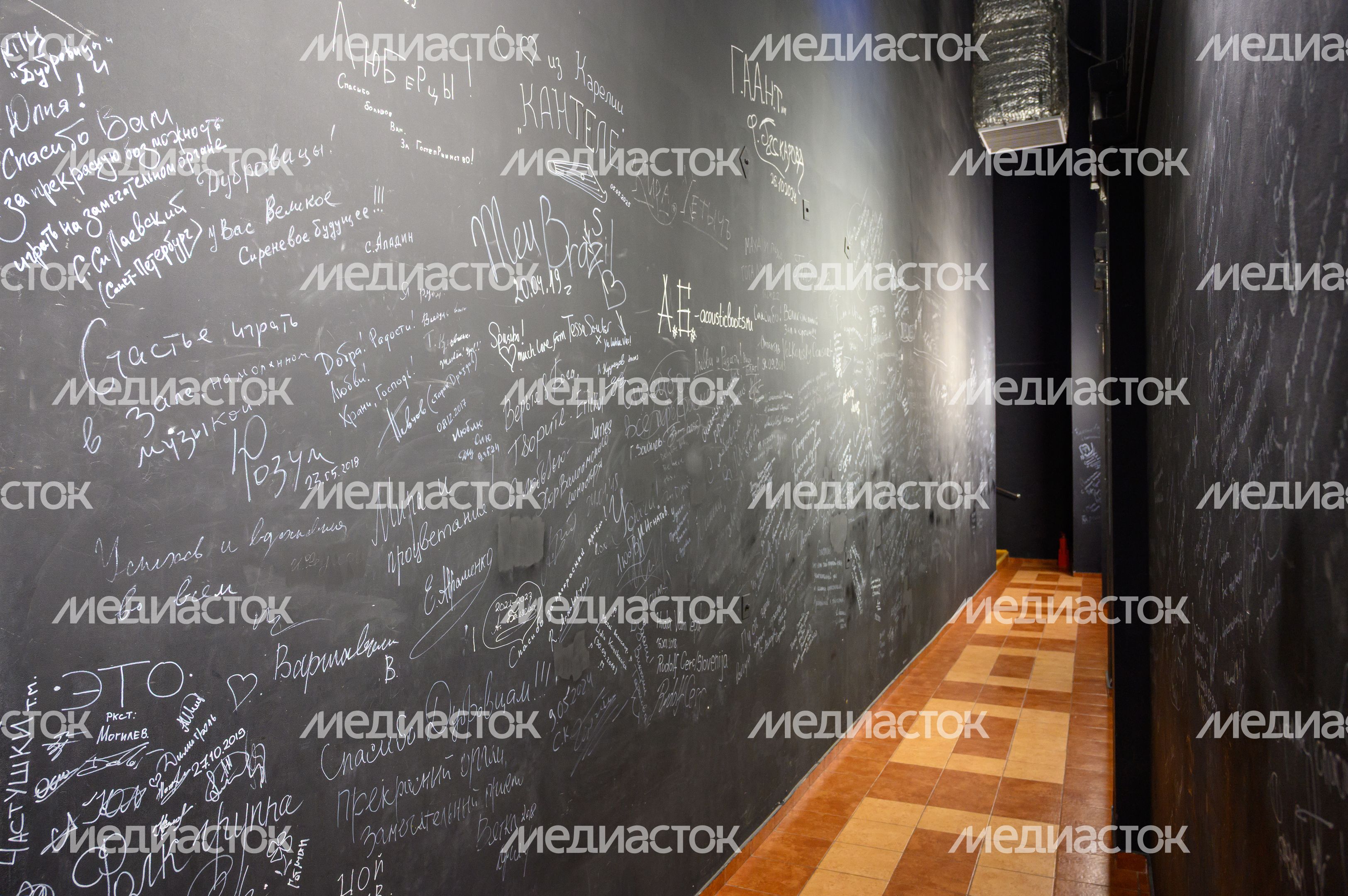 Культурно-просветительский центр «Дубровицы» в Подольске – умный ДК Культурно-просветительский центр «Дубровицы» в Подольске – умный ДК