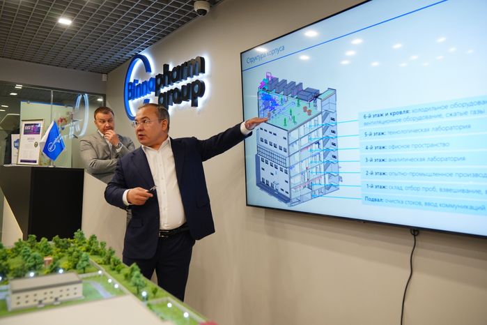 Губернатору представили проект развития R&D-Центра фармкомпании «Биннофарм Групп» в Красногорске