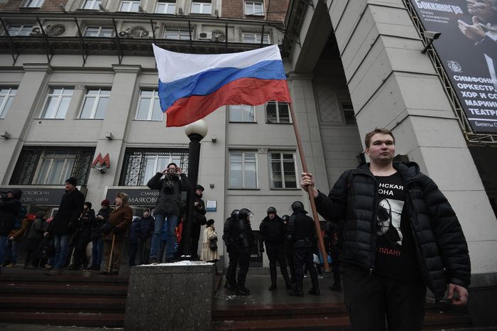 Несанкционированная акция в Москве, 28.01.2018