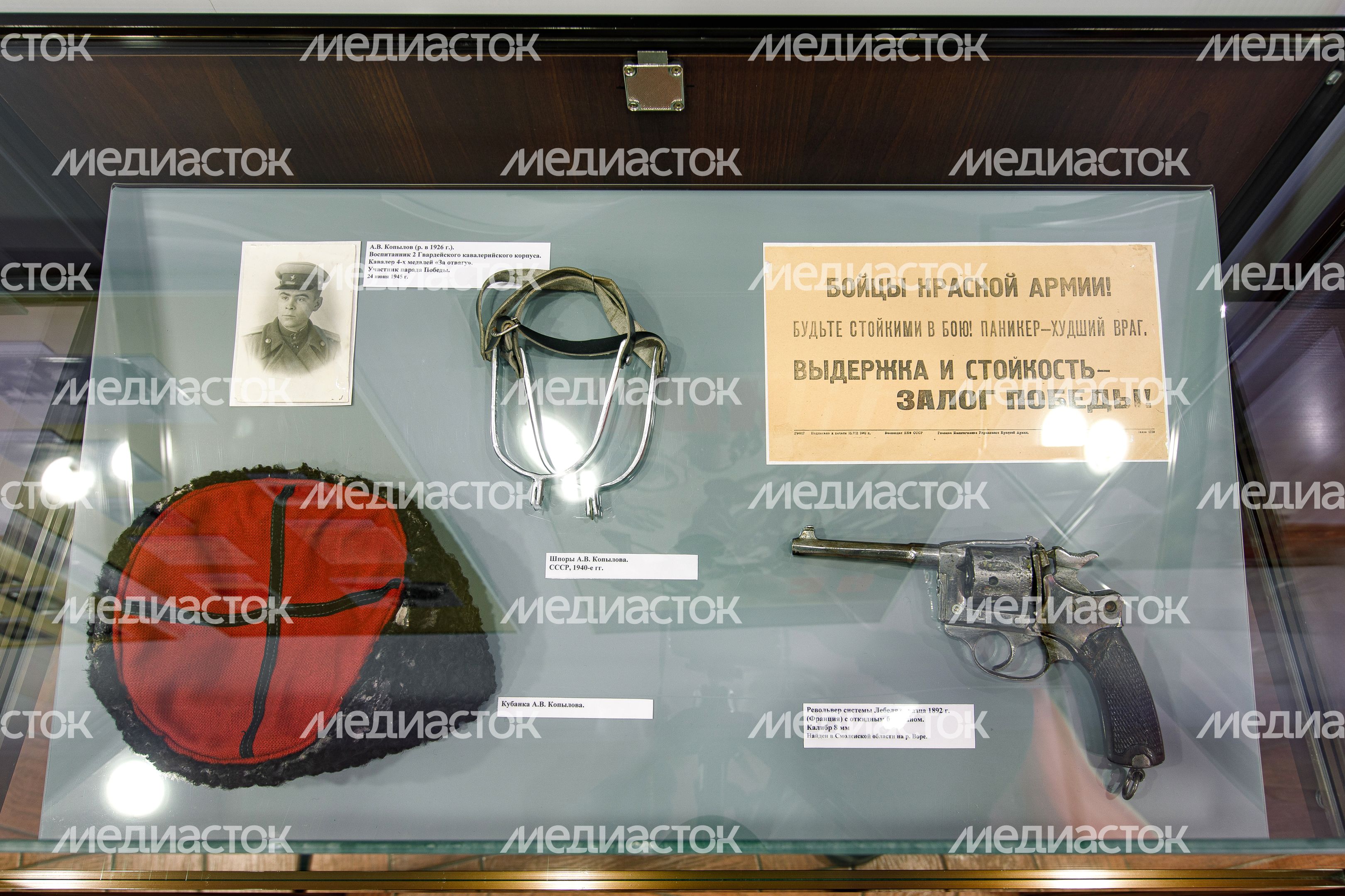 Ленино-Снегиревский Военно-исторический музей в Истре Ленино-Снегиревский Военно-исторический музей в Истре