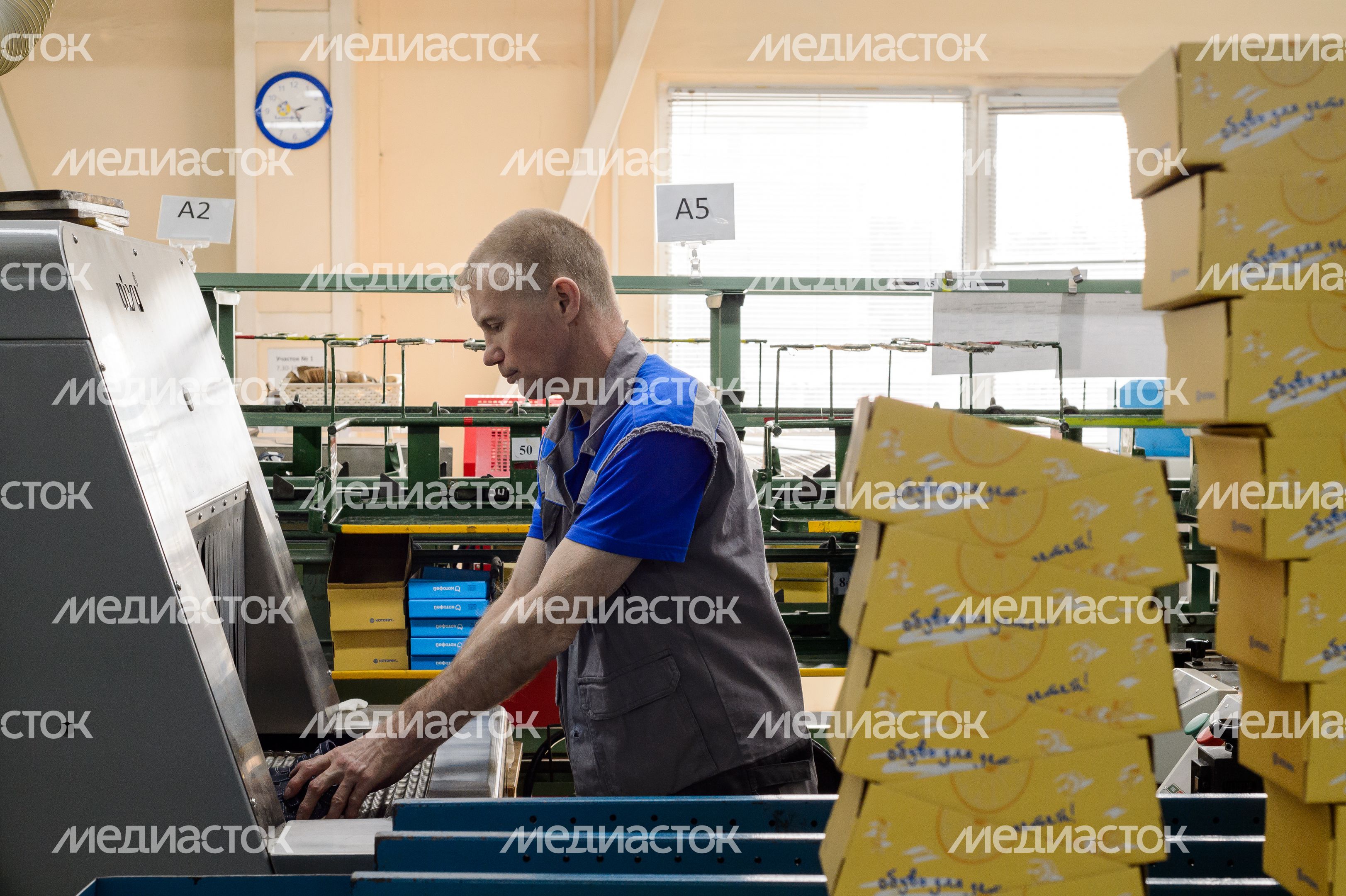Фабрика АО «Егорьевск-обувь»
