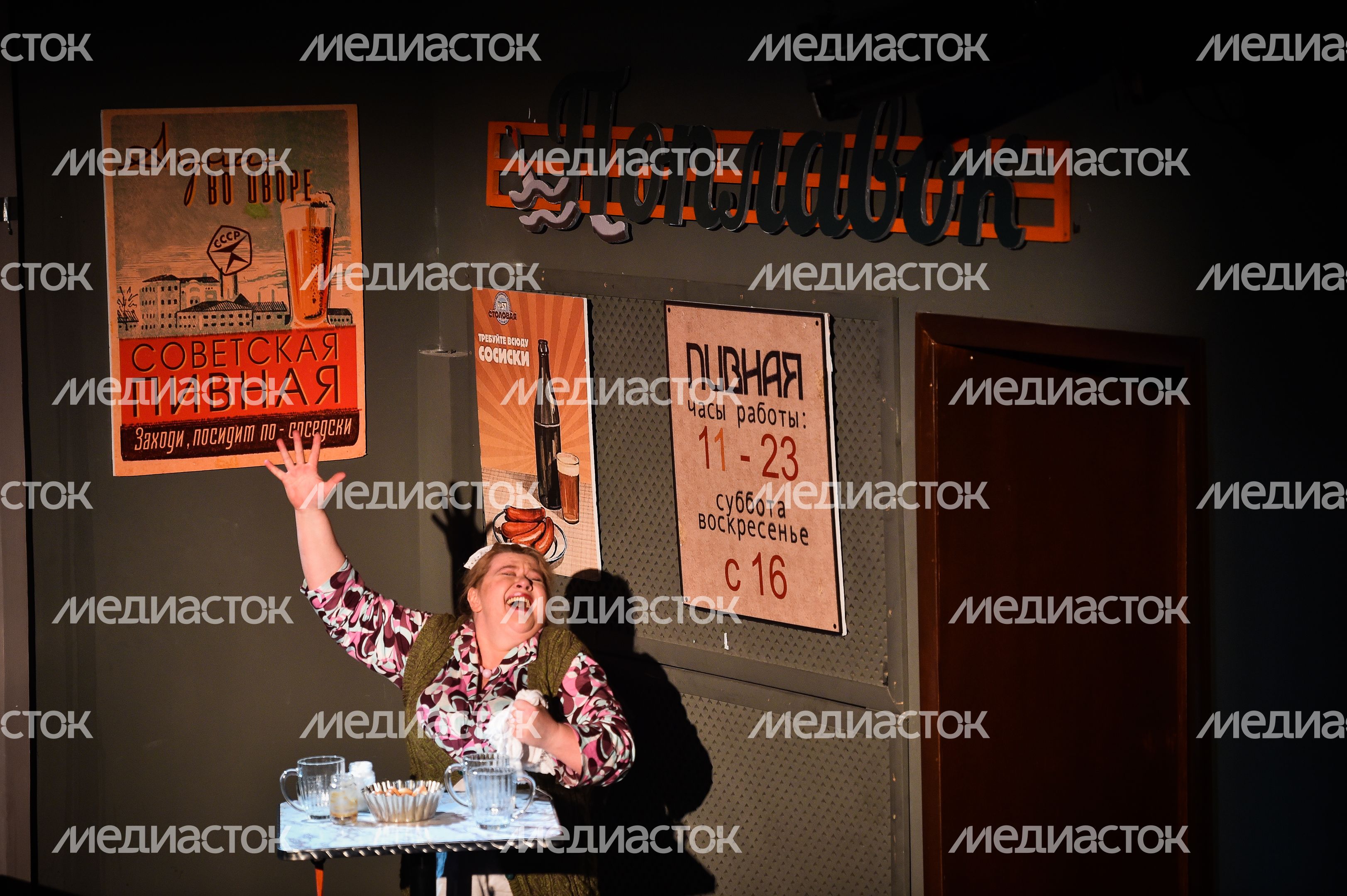 Спектакль «Оттепель» в Московском Губернском театре Спектакль «Оттепель» в Московском Губернском театре