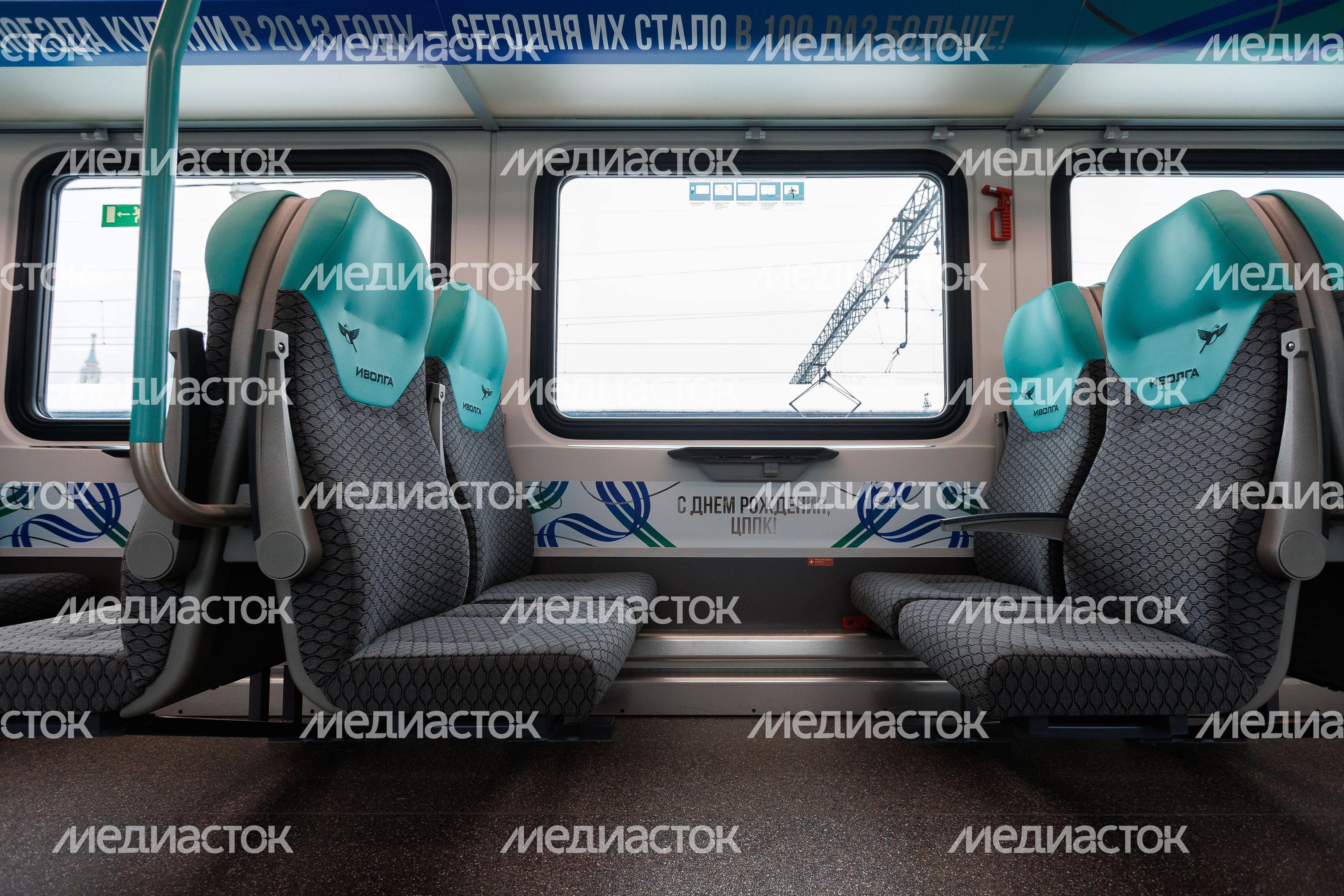 Поезд нового поколения «Иволга 4.0» на МЦД Поезд нового поколения «Иволга 4.0» на МЦД