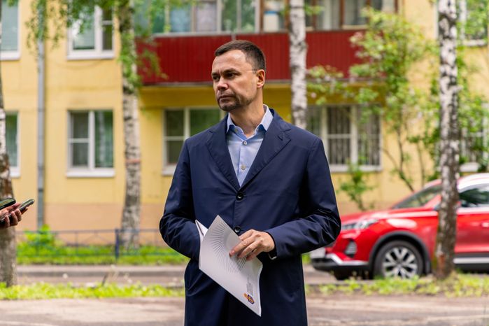 Центр содержания территорий Подмосковья
