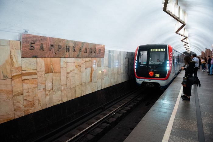 Таганско‑Краснопресненская линия Московского метрополитена