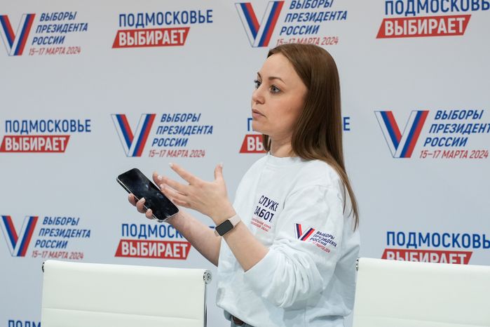 В Одинцове начал работу Центр общественного наблюдения