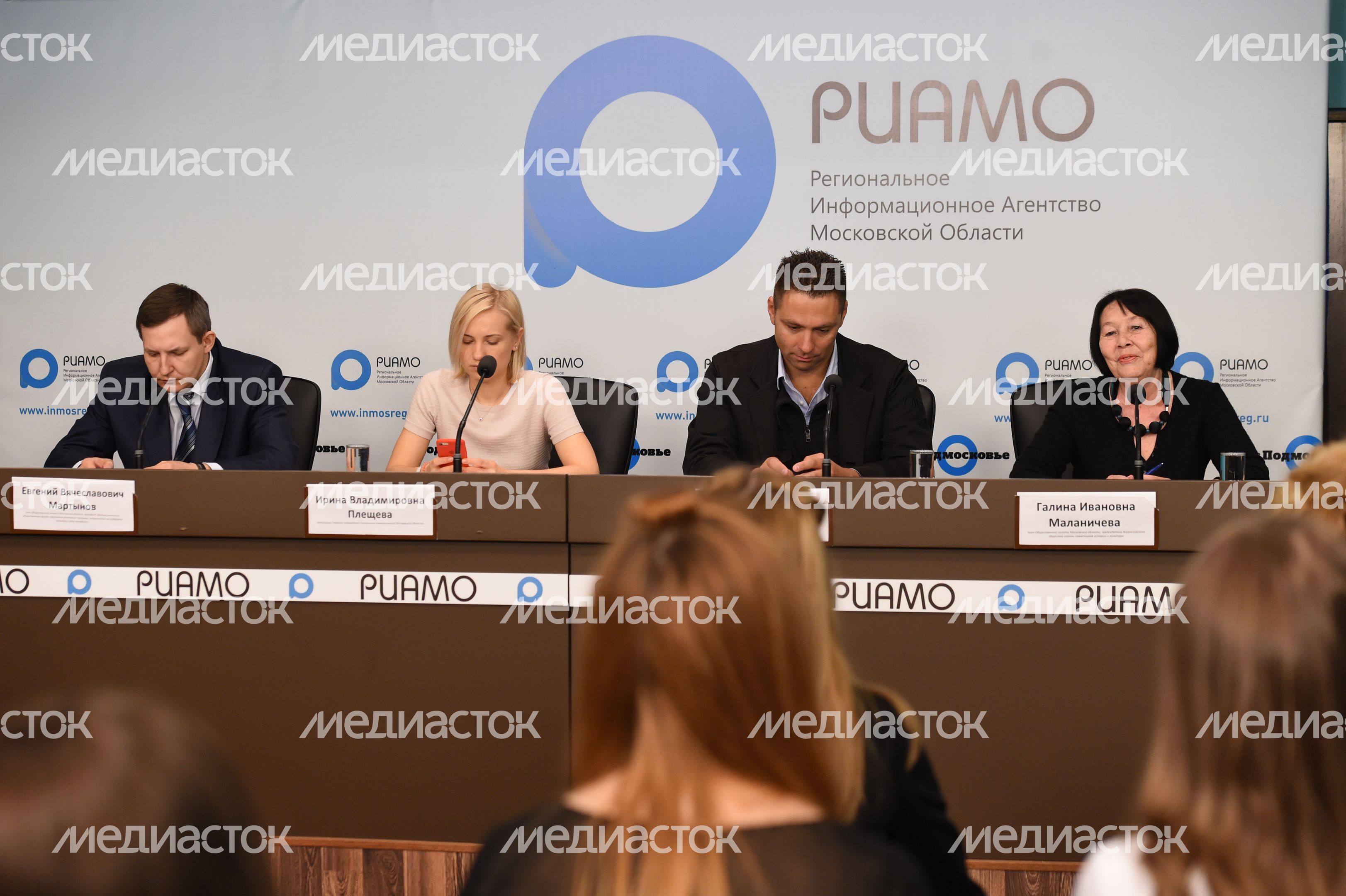 Пресс-конференция по итогам конкурса граффити «Экология в красках» в Московской области