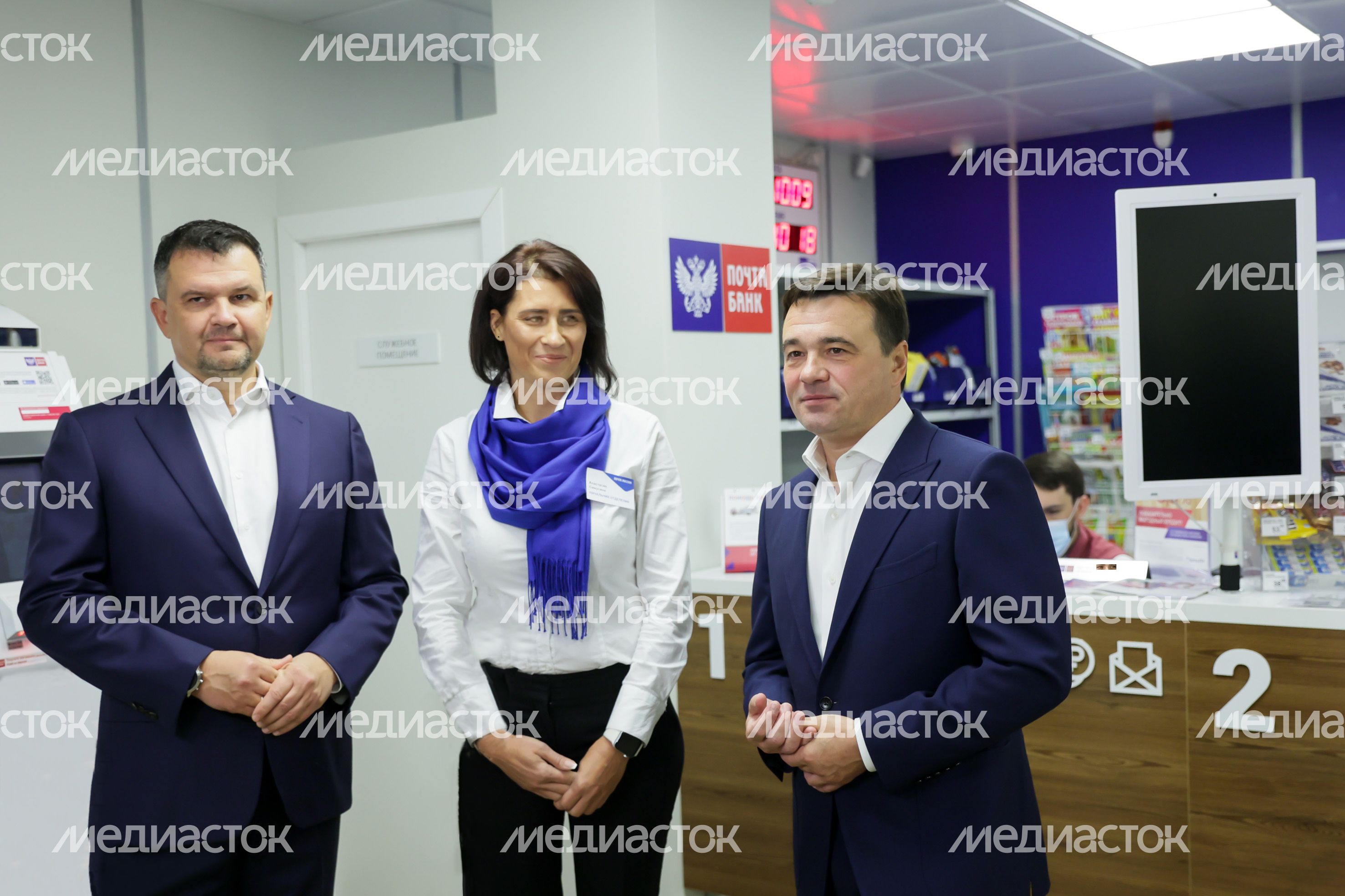 Проверка Губернатором Подмосковья результатов проделанной работы по ремонту отделения почтовой связи 143406 в Красногорске Проверка Губернатором Подмосковья результатов проделанной работы по ремонту отделения почтовой связи 143406 в Красногорске