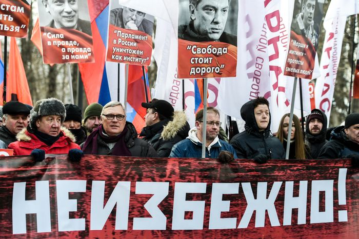 Марш памяти Бориса Немцова в Москве