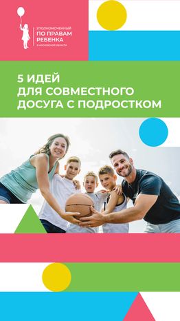 Обложки