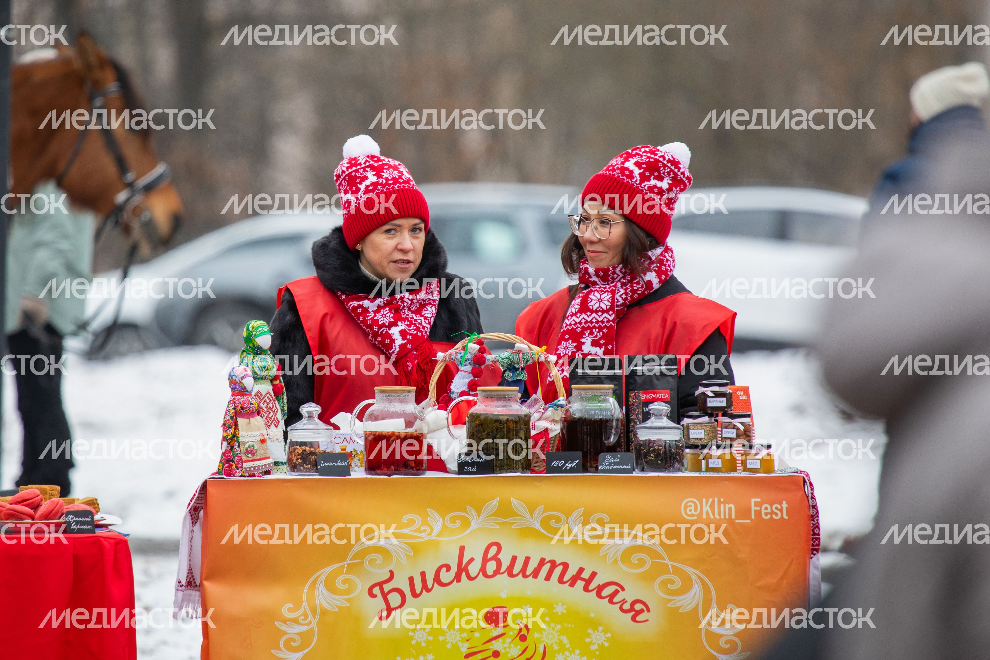 Зимний гастрономический фестиваль «Самоварное настроение» в Клину