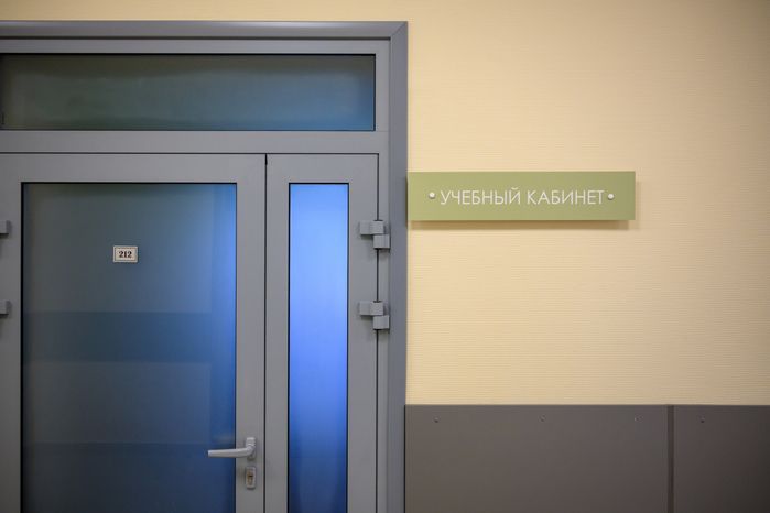 Учебный кабинет в Центре образования №23 в поселке Обухово Богородского округа после капитального ремонта