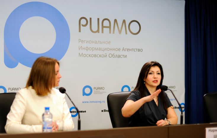 Пресс-конференция Нармин Ширалиевой в РИАМО