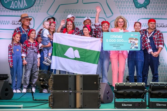 Финал конкурса "Это у нас семейное" в Солнечногорске в День семьи, любви и верности