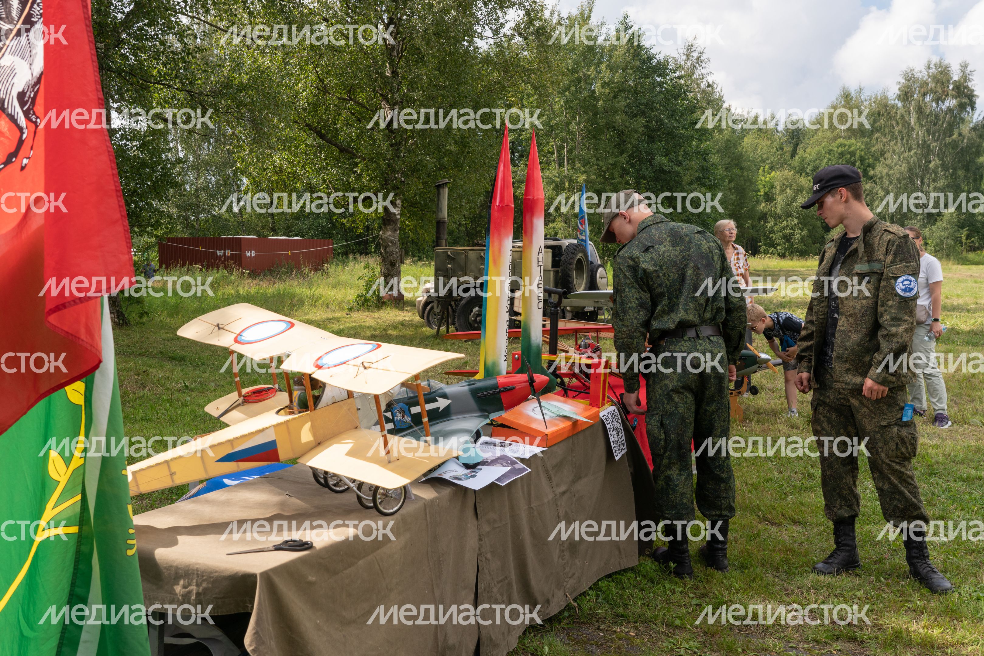 Чехов. День ВДВ на аэродроме ДОСААФ
