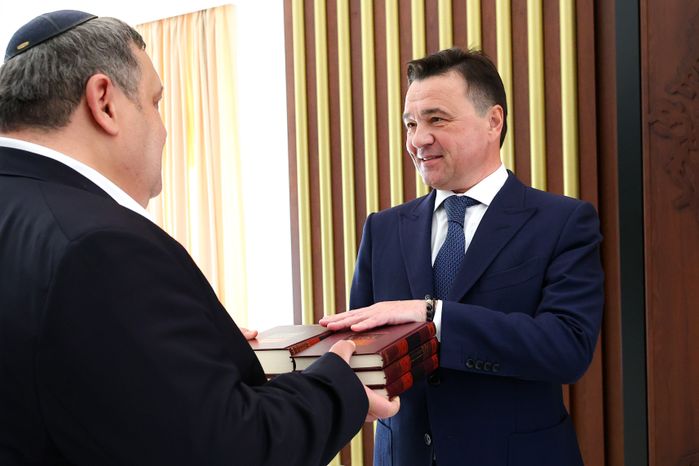 В Мытищах открылся Еврейский культурный центр «Дружба»