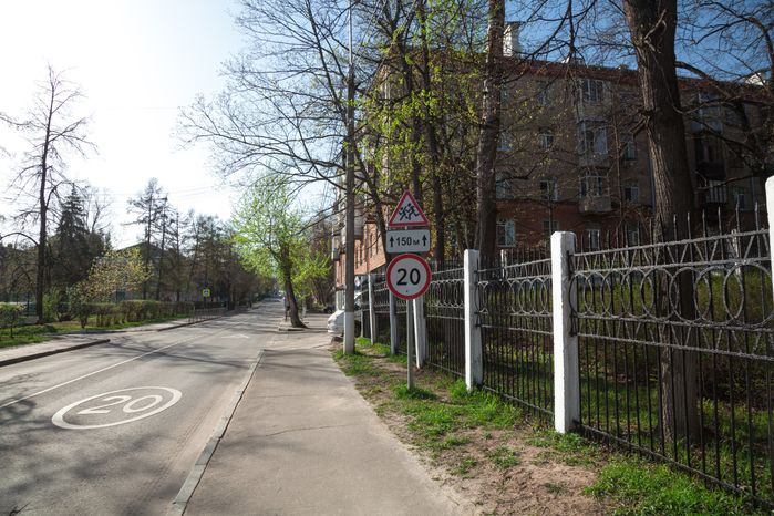 Виды города Дзержинский