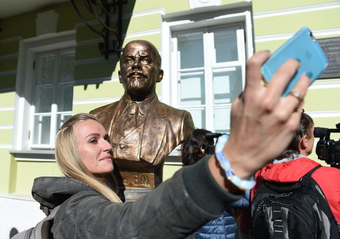 Открытие Аллеи правителей в Москве