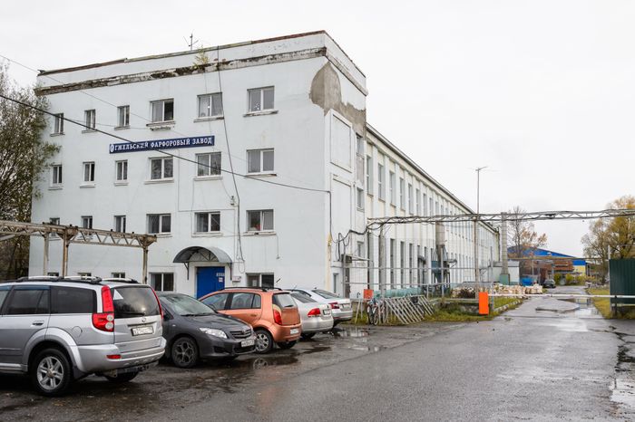 Раменский городской округ. «Гжельский фарфоровый завод»