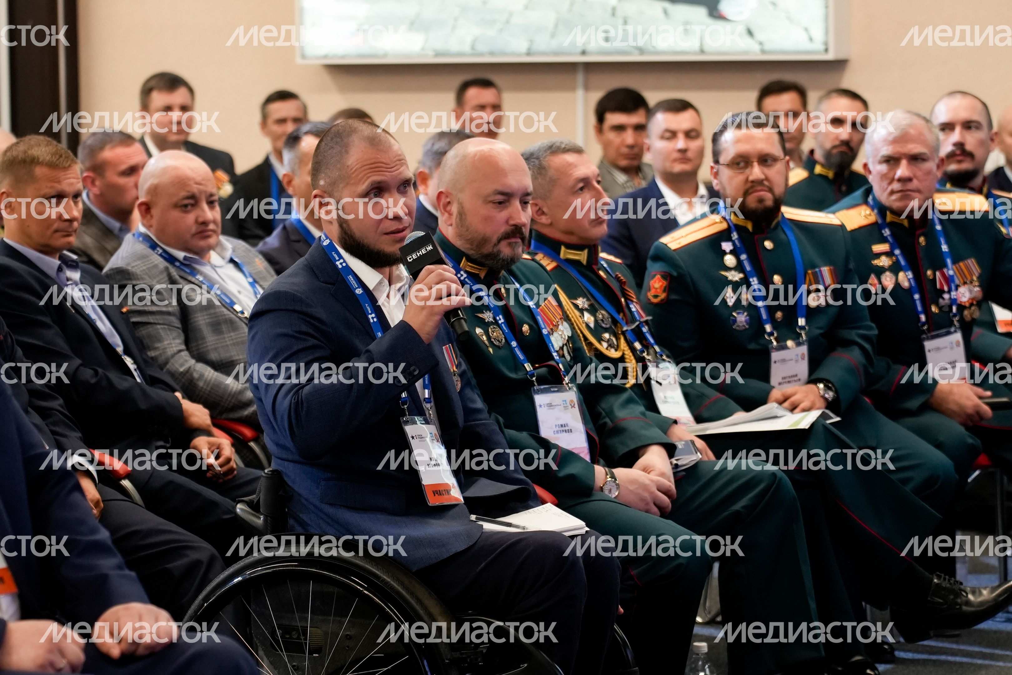 Встреча с участниками образовательной программы "Герои Подмосковья" Встреча с участниками образовательной программы "Герои Подмосковья"