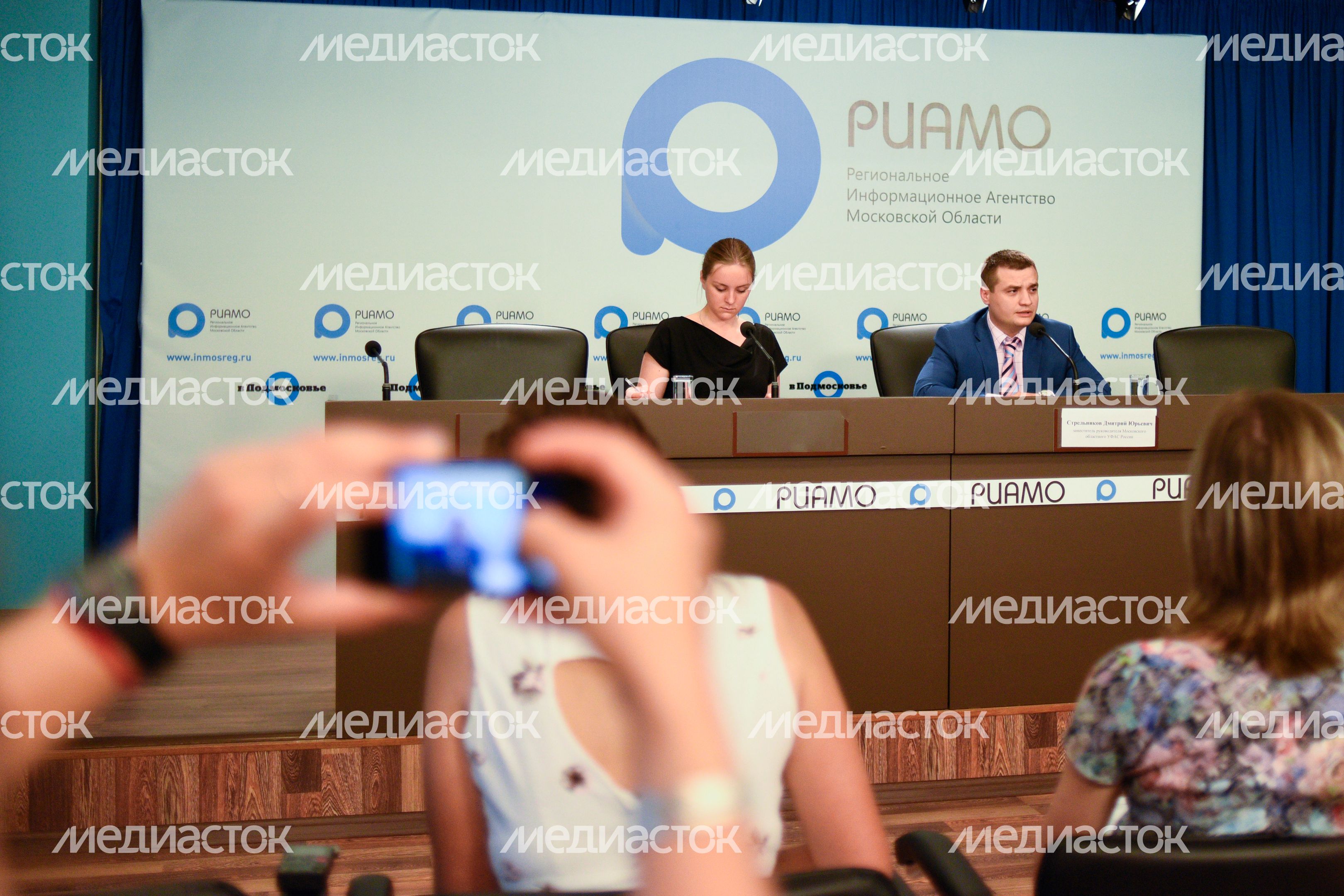 Пресс-конференция по контролю за рекламой в Московской области Пресс-конференция по контролю за рекламой в Московской области