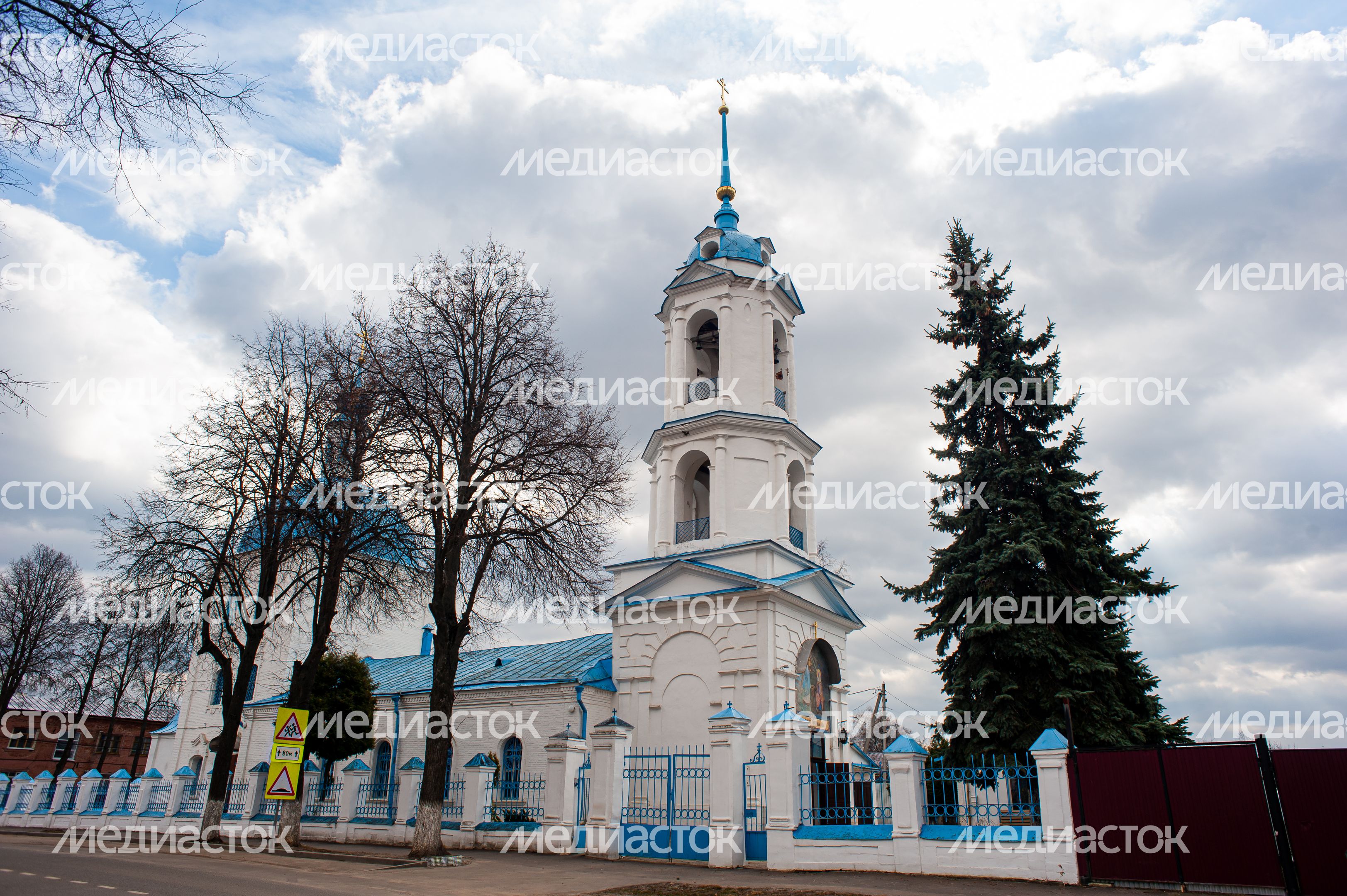 Виды города Зарайск