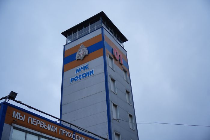 Центр управления в кризисных ситуациях в Химках